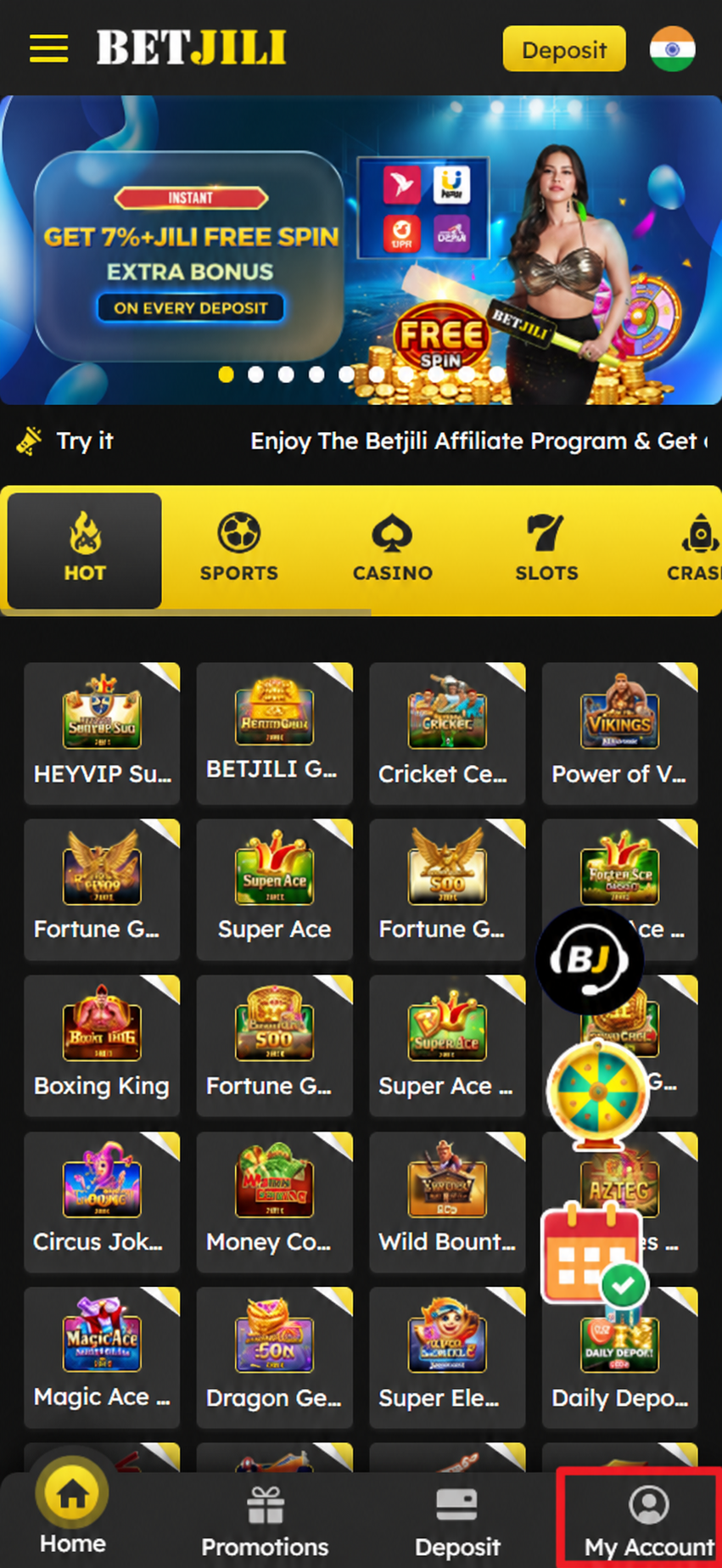 BetJili account screen